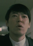 漩涡(2000年日本电影)