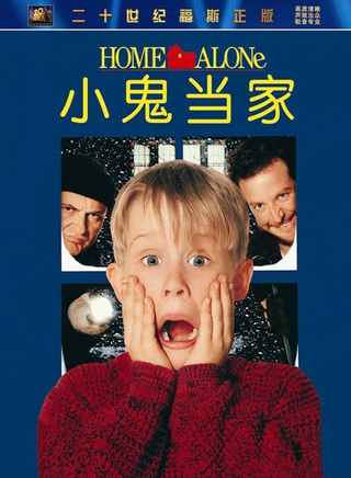 约翰·赫德