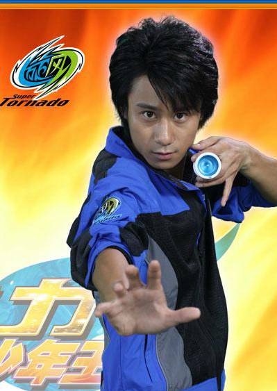 火力少年王3(2010年由张雷执导的青春励志剧)