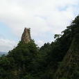 孝子山 孝子山