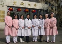 东南美容专修学院 东南美容专修学院