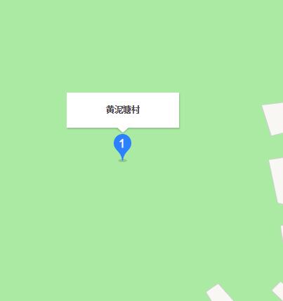 黄泥塘村(广东东莞市常平镇) 黄泥塘村(广东东莞市常平镇)
