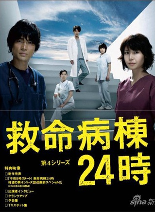 木村多江
