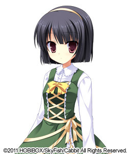 翠之海-midori no umi-