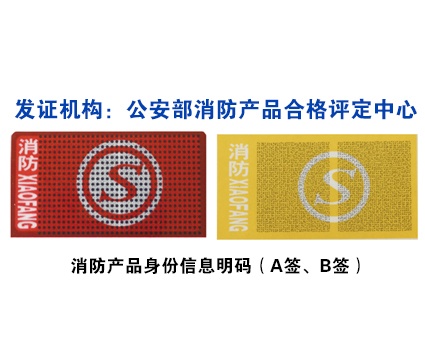 汽车防火罩 汽车防火罩