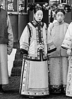 隆裕 隆裕