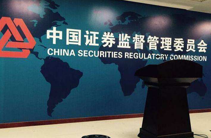 货币市场基金监督管理办法 货币市场基金监督管理办法