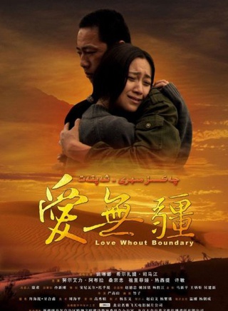 许敏(中国内地男演员)