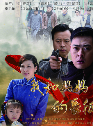 丹琳(宁丹琳)