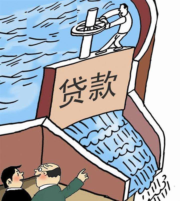 企业无抵押小额贷款 企业无抵押小额贷款