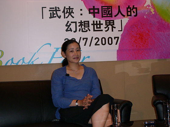 陈宇慧 陈宇慧