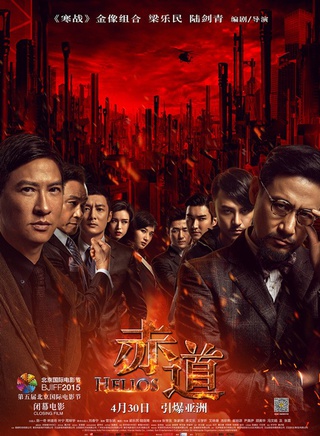 冯文娟