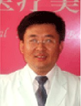 红禾穀国际整形美容机构 红禾穀国际整形美容机构