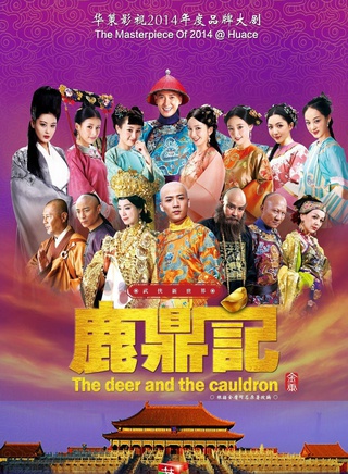 张檬