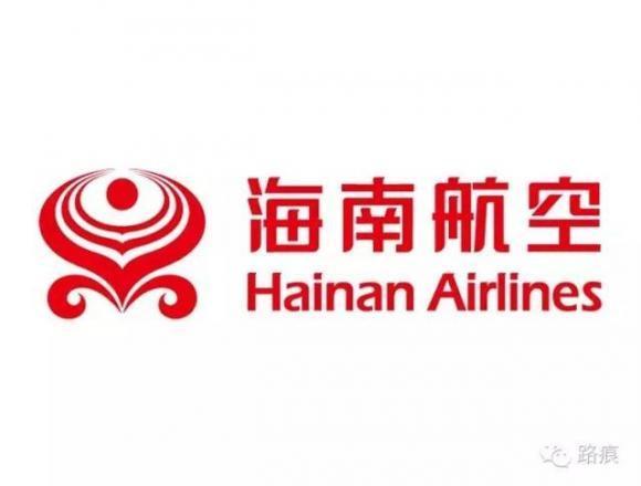 海南航空控股股份有限公司(海南航空股份有限公司) 海南航空控股股份有限公司(海南航空股份有限公司)