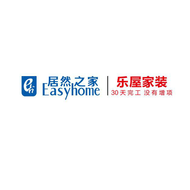 乐屋家装 乐屋家装