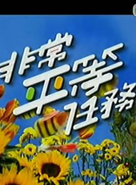 郑子诚