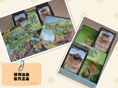 桌游欢乐坊 桌游欢乐坊