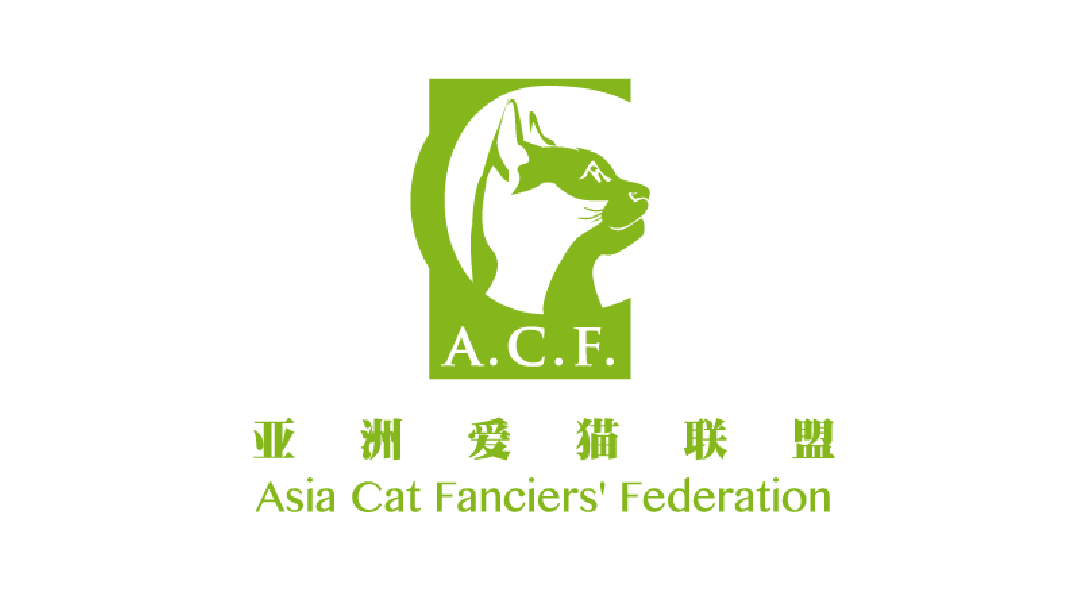 中国小动物保护协会爱猫分会