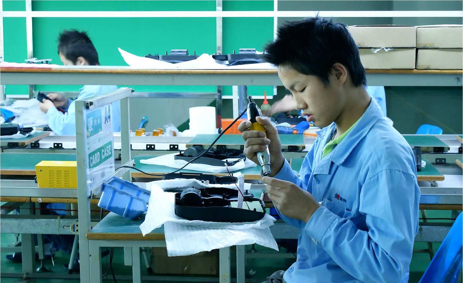 电子製造服务 电子製造服务