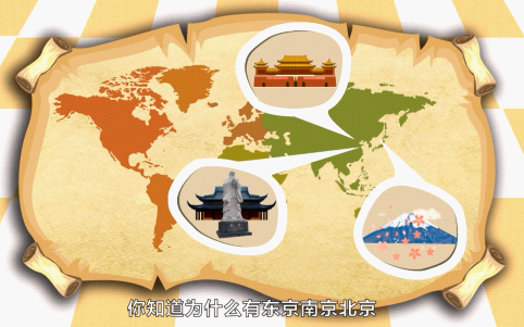 带着电影去旅行 带着电影去旅行