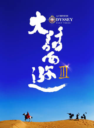 胡曦文
