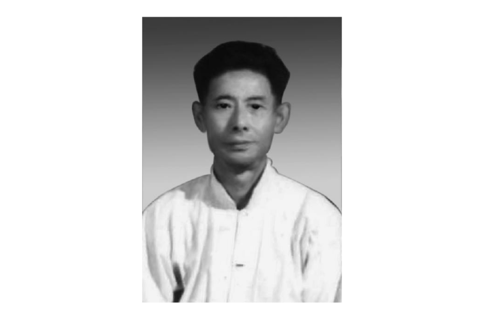 虎姓 虎姓