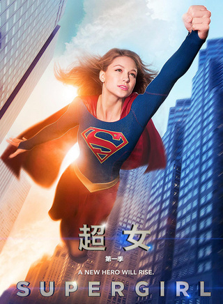 泰瑞·海切尔