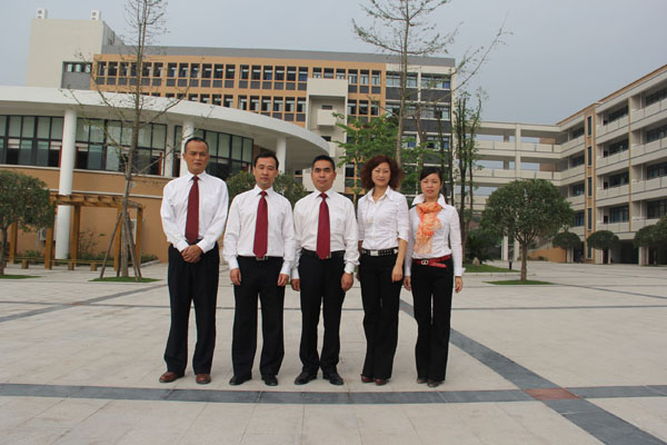 学校领导班子 学校领导班子