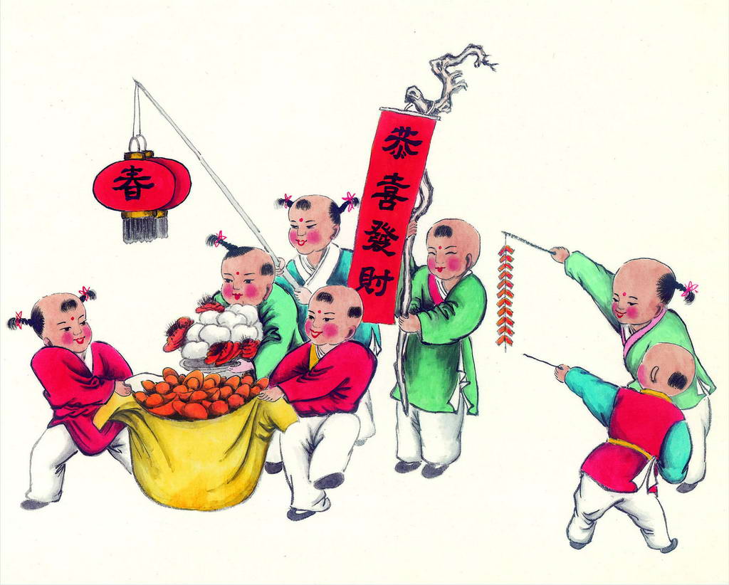 1月(月份) 1月(月份)
