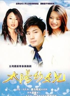 钱帅君