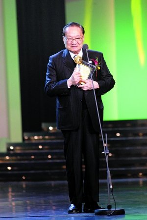 金庸获2008影响世界华人大奖 金庸获2008影响世界华人大奖