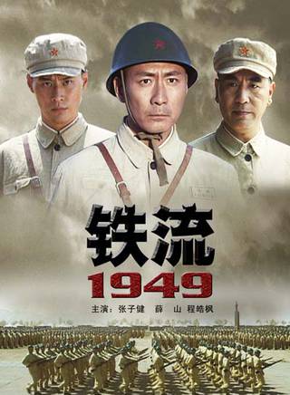 程枫(中国内地影视男演员、主持人)