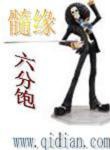 杨婷婷(中国大陆武汉籍女演员)