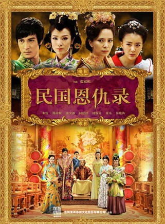 丁嘉林