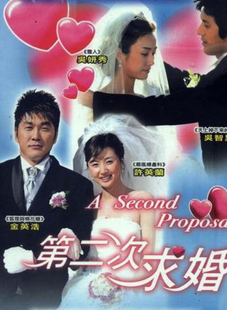 吴智昊