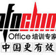 INFOCHINA INFOCHINA