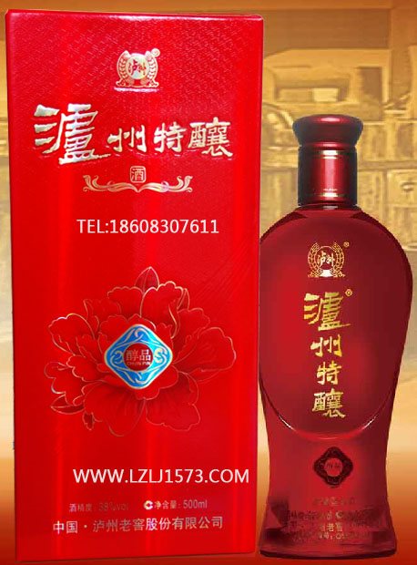 泸州特酿醇品 泸州特酿醇品