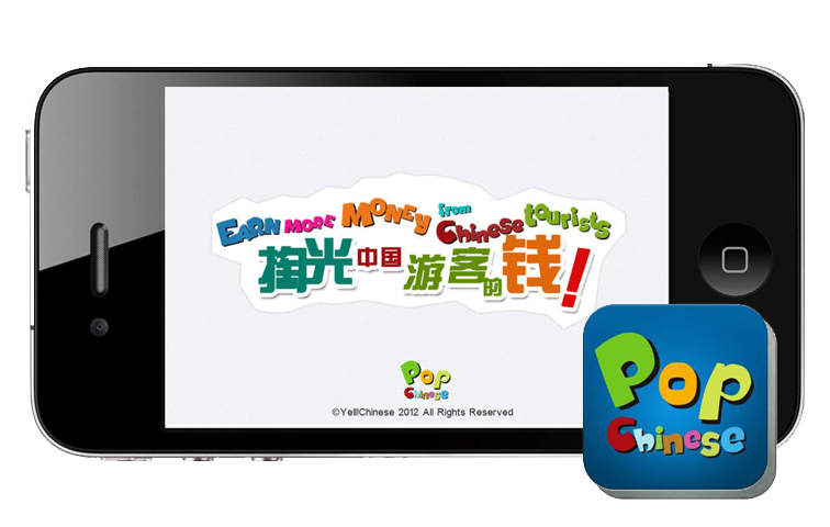 上海汉声信息技术有限公司 上海汉声信息技术有限公司