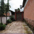 李子树村(云南省大理永平县龙门乡下辖村) 李子树村(云南省大理永平县龙门乡下辖村)