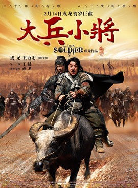 徐冬梅