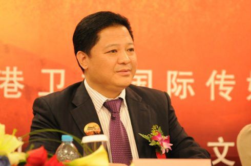 高洪星 高洪星
