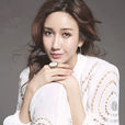 凯迪(中国内地女演员) 凯迪(中国内地女演员)