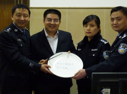 陈游标改名 陈游标改名