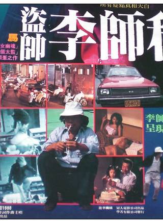 邱淑宜