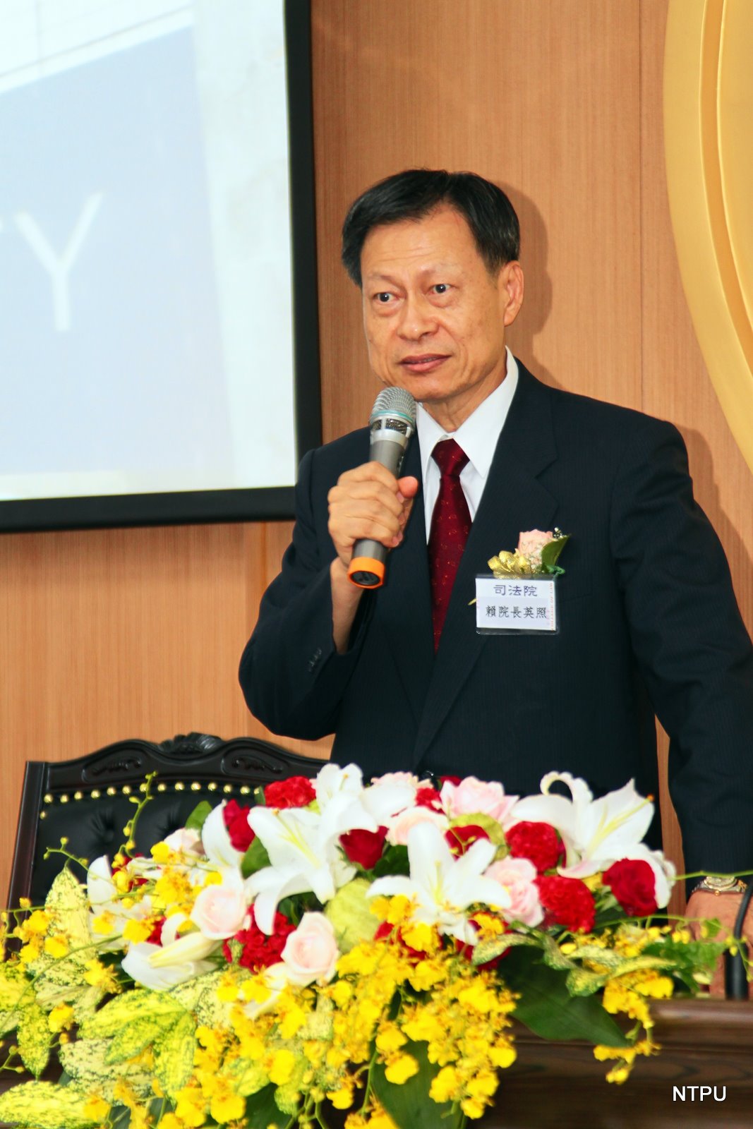 赖英照 赖英照