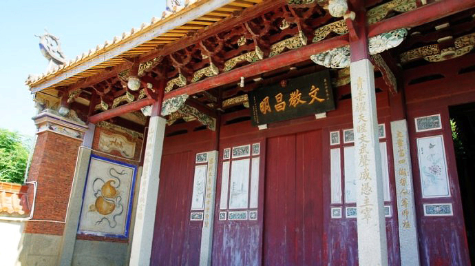 文昌阁 文昌阁