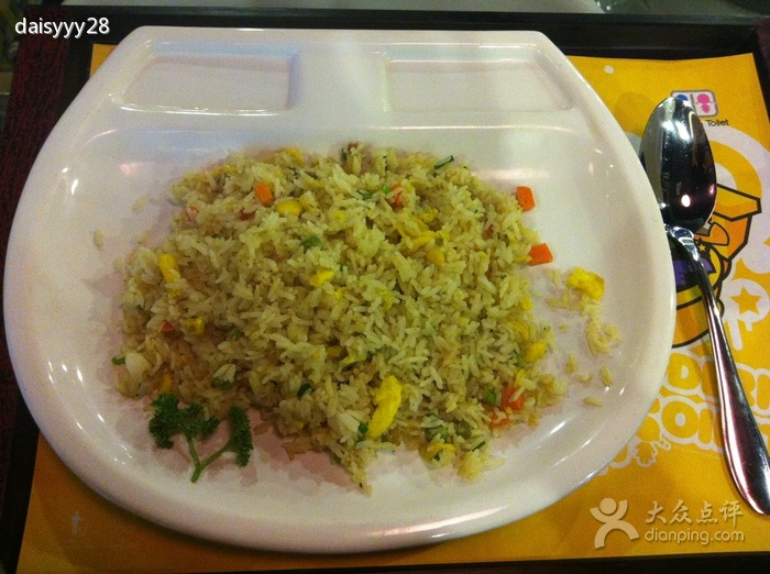 鳗鱼炒饭