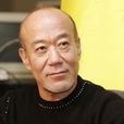 久石让(藤泽守) 久石让(藤泽守)