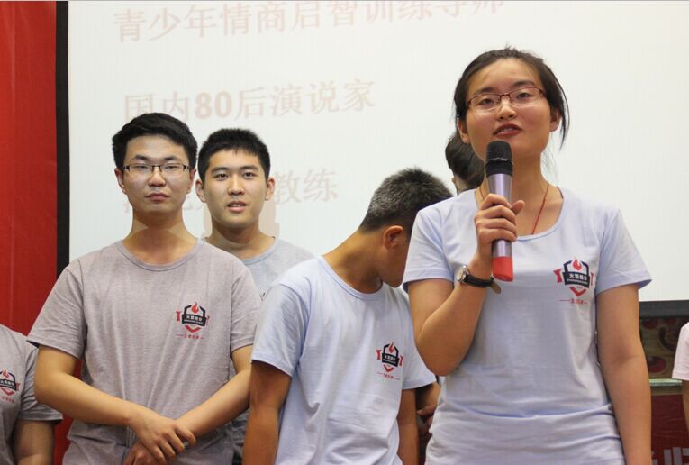 丁準高考补习学校 丁準高考补习学校